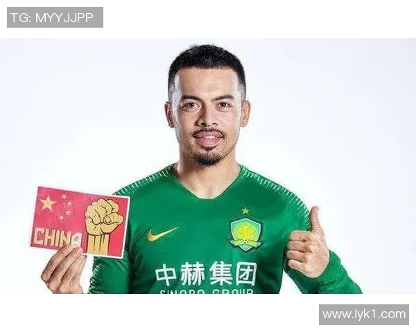 归化球员助力中国足球崛起，探索国际化发展新路径